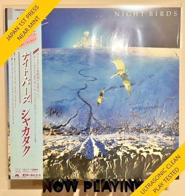 Shakatak Night Birds Japan Vinyl LP 1st Pressing Polydor 28MM0186 NM Ultrasonic