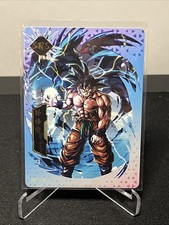 Dragon Ball Super Son Goku SRS-06 SRS