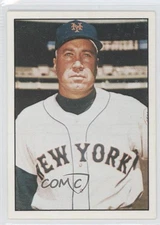 1981 TCMA The 1960's Duke Snider (Black Back; MLB Logo) #1981-363 HOF 0j6