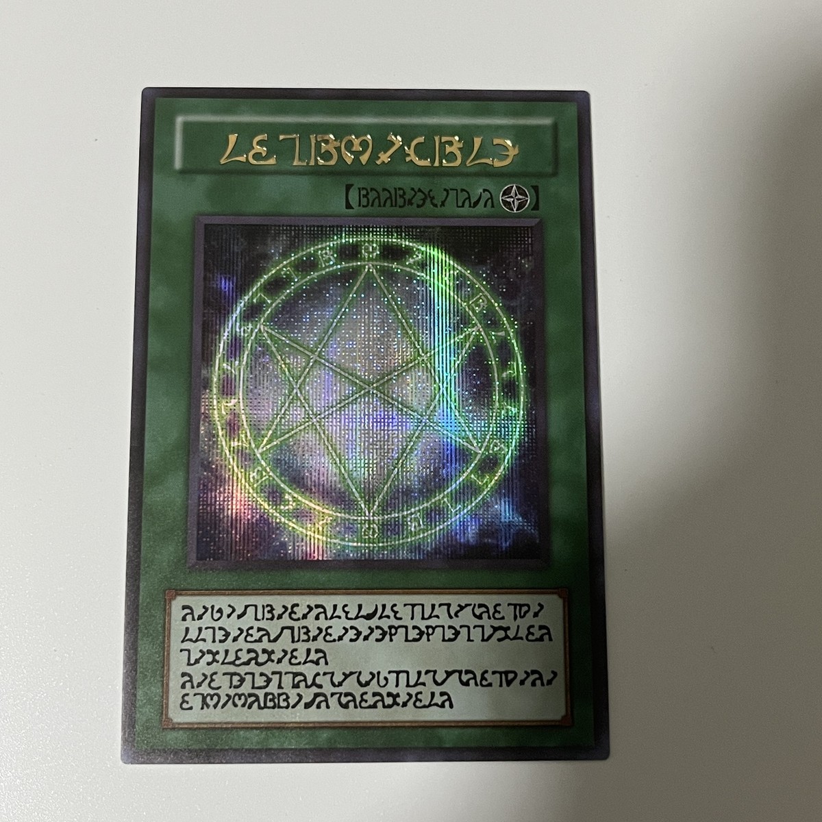 CUSTOM|The Seal of Orichalcos Deuteros Tritos 3Card SET|Secret|JP