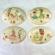 Vintage Decoupage Child Jungle Safari Wall Decor Set Of 4