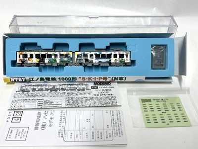 MODEMO NT67 Enoshima Electric Railway Type 1000 S K IP M Car