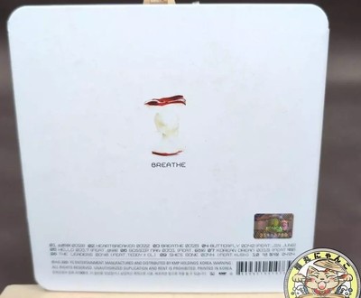 Bigbang G-Dragon Heartbreaker Korean Version Cd Repaque | eBay