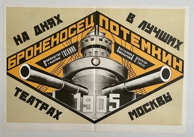 Vintage Sowjet Russische UdSSR Film Film Kunst Konstruktivismus Avantgarde Poster