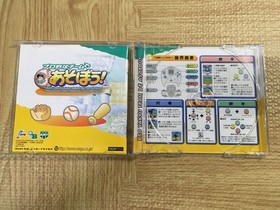 FJ5149 Pro Yakyuu Team de Asobou SEGA DreamCast Japan