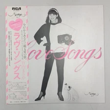 Mariya Takeuchi/Love Songs, Japan Issue, with Obi, Vinyl VG+