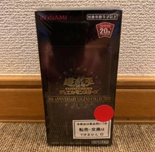 Konami Cg1618 Yugioh Ocg th Anniversary Collection Box For Sale Online Ebay