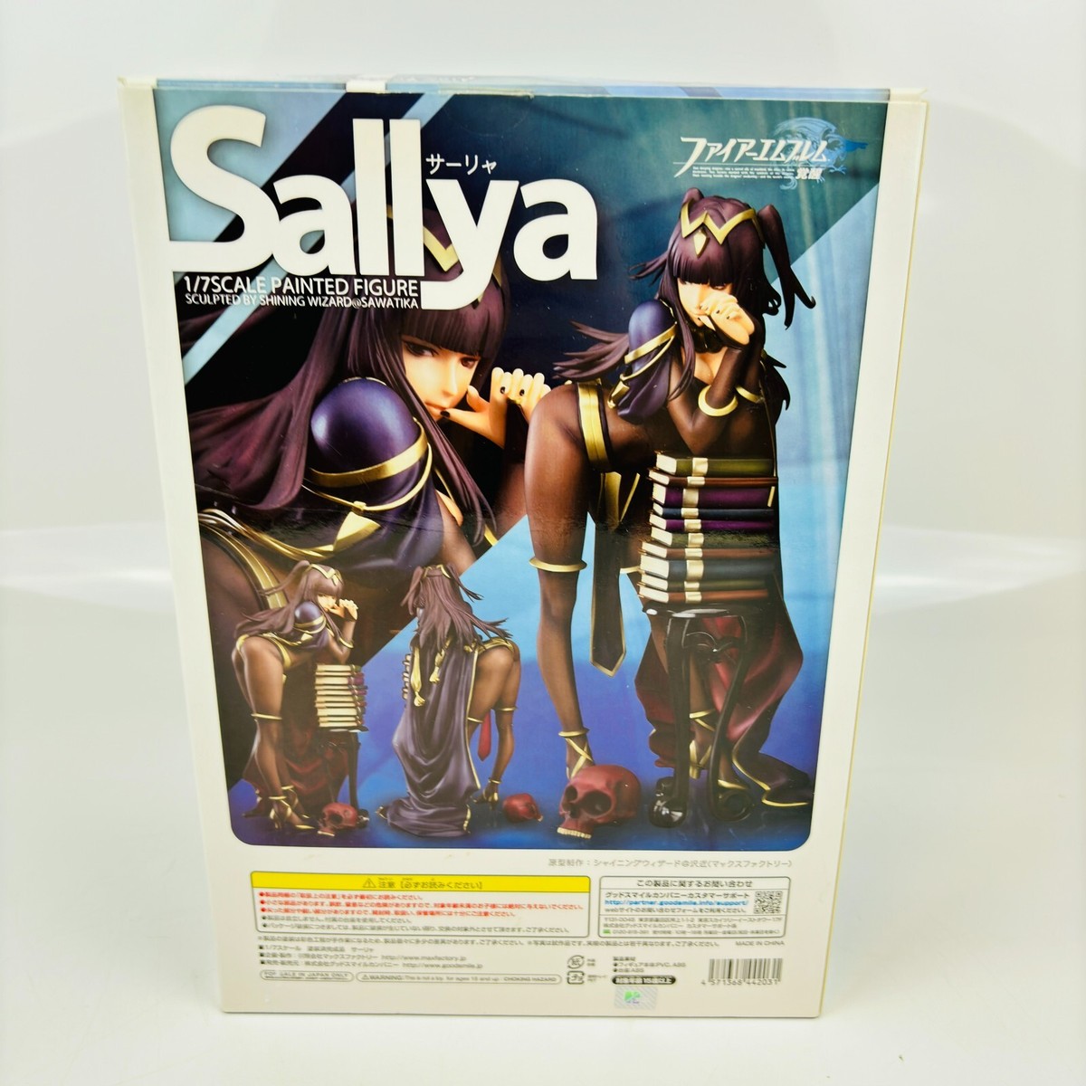 Good Smile Company Fire Emblem Awakening Sallya Tharja 1/7 Figure