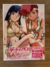 Dirty Pair Complete Blu-ray Box First Limited Edition 12Disc Booklet Anime JPOP