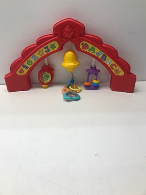 fisher price intellitainer