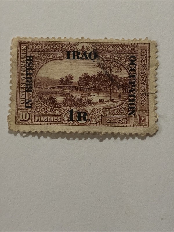 Early 1900’s British Occupation Of Iraq Stamp 1 Rupee Overprint On 10 Piastres 