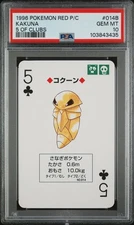 1996 POKEMON RED VERSION PLAYING CARDS 5 OF CLUBS #014B KAKUNA PSA 10
