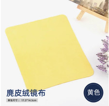 10Pcs/Lots High Quality Chamois Glasses Cleaner Microfiber Cleaning Cloth for Le