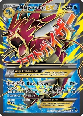 Mega Gyarados EX - 115/122 - Pokemon Breakpoint Full Art Ultra Rare Card MP