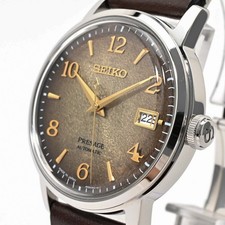 SEIKO Presage Linited Edition 4R35-04G0 Automatic Men's Watch 38mm From JAPAN
