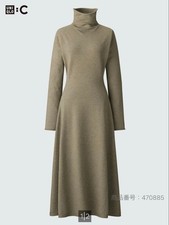 Uniqlo XL Beige Smooth Souffle Flare Dress Knit Slim Fit & Flare New JAPAN