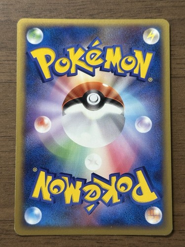 _'s Rayquaza Kyogre Groudon Players club Promo 019-021/PLAY Pokemon Japanese 883 - Picture 10 of 24