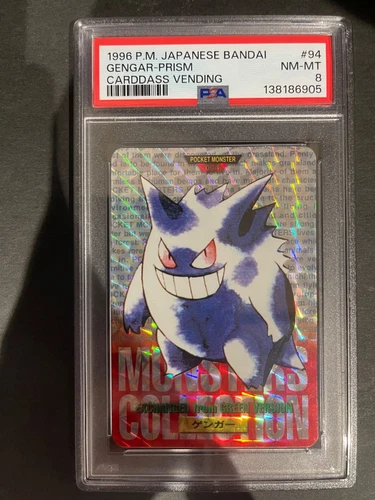 Gengar Prism #094 1996 Japanese Bandai Carddass Vending NM-MT PSA 8