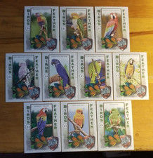 2021 Topps Allen and Ginter Birds of a Feather Complete Insert Set (10) Parrots