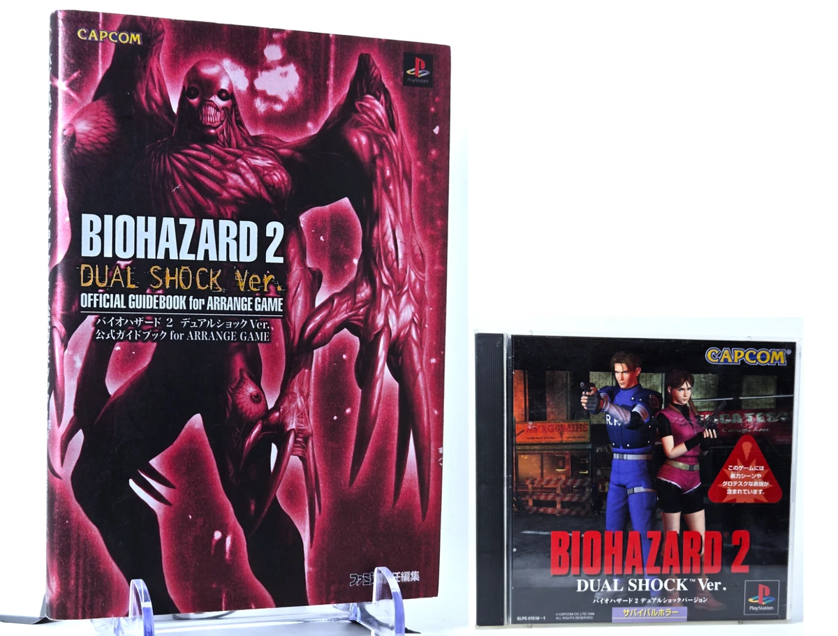 Resident Evil 2: Dual Shock Video Games for sale - eBay
