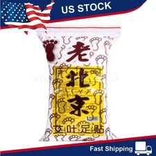 50PCS Herbal Detoxifying Foot Pads Weight Loss Toxin Removal Health Benefits USA