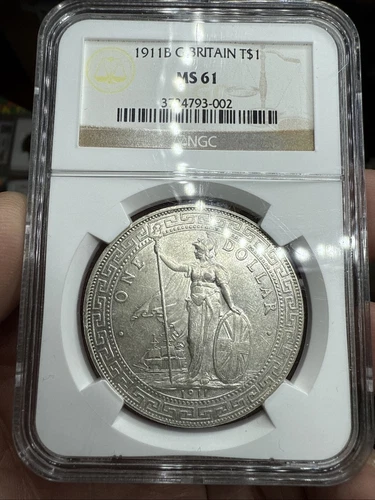 1911B Great Britain Hong Kong Trade Dollar NGC MS61