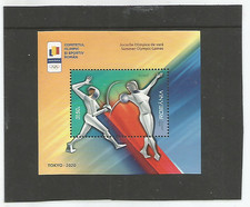 Romania (2021) Block 871 Olympic Games Tokyo 2020 MNH