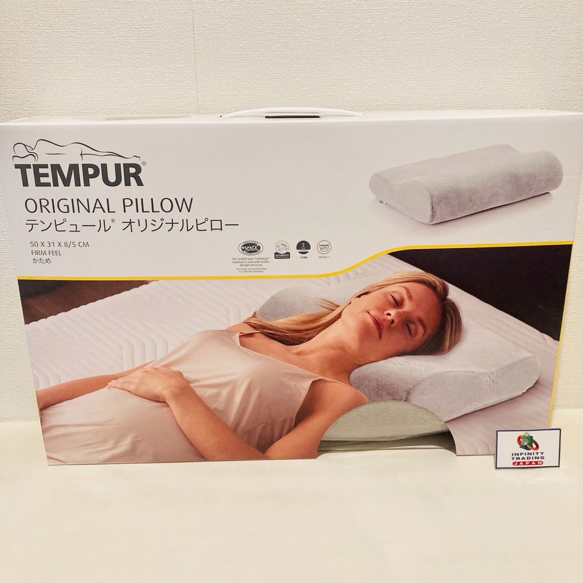 1061 展示品 TEMPUR ORIGINAL PILLOW かため Sサイズ テンピュール(Tempur) オリジナルピロー Sサイズ ホワイト かため