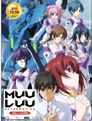 DVD Anime Muv-Luv Alternative komplette TV-Serie (1-12 Ende) englischer Unter...