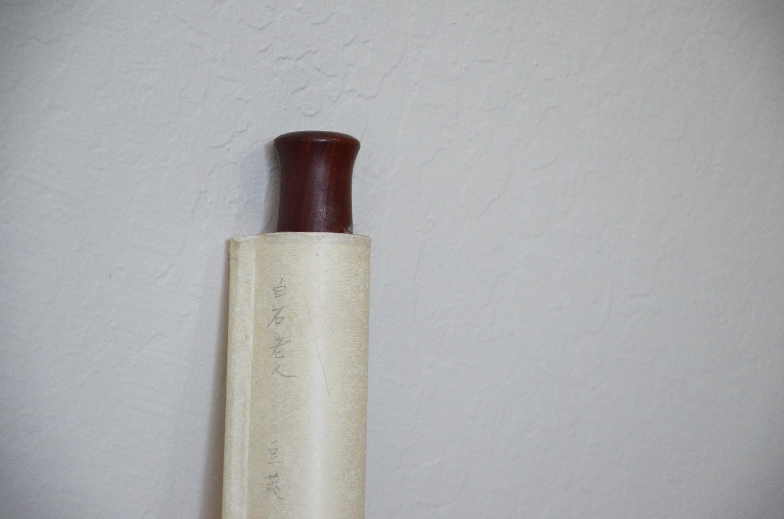 Bild 7 von 7