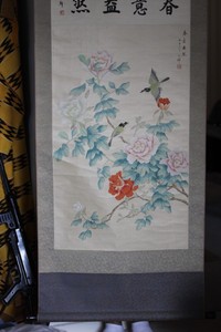 Antique chinese hand painted scroll floral.