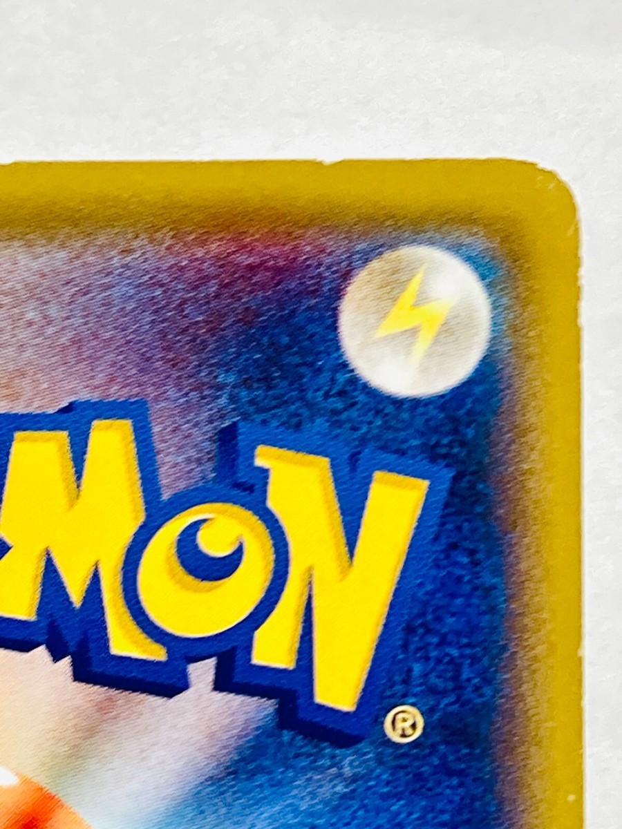 ami ハリロコティテルトロストリンクフティ USW274747 0953 Latios Spirit Link Pokemon Card Japanese Game Rare 074/078