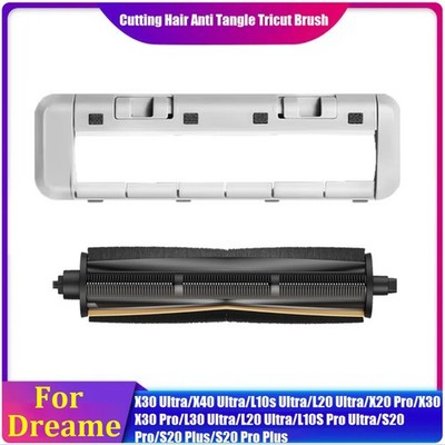 Für  X40/X30 Pro/X20 /L10S Ultra/L20 Ultra/L10 Plus - Hair TriCut B4338