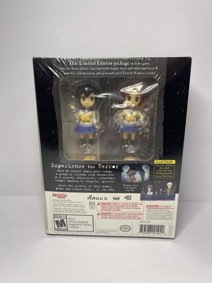 Corpse Party: Back to School Edition (Nintendo 3DS, 2016) Factory Sealed Rare🔥 - Image 3 of 4