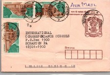 GOLDPATH: India postal stationery 2000 to USA airmail CV925_P16