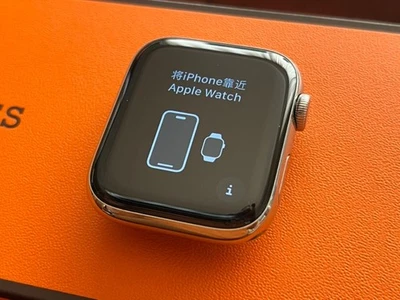 Apple Watch Series 5 Hermès for Sale - Shop New & Used Smart
