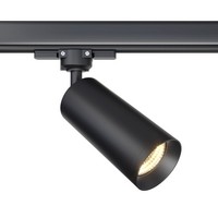 Moderne Schwarze Schienenstrahler 1X50W/Gu10, IP20 - Neuware