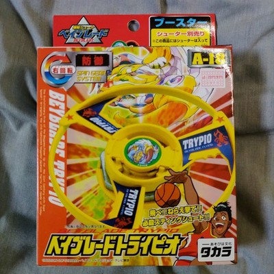 A-18 Trypio - Takara Bakuten Shoot Beyblade All Starz Eddy Smith