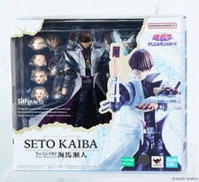 BANDAI S.H.FIGUARTS YU-GI-OH! DUEL MONSTERS S...