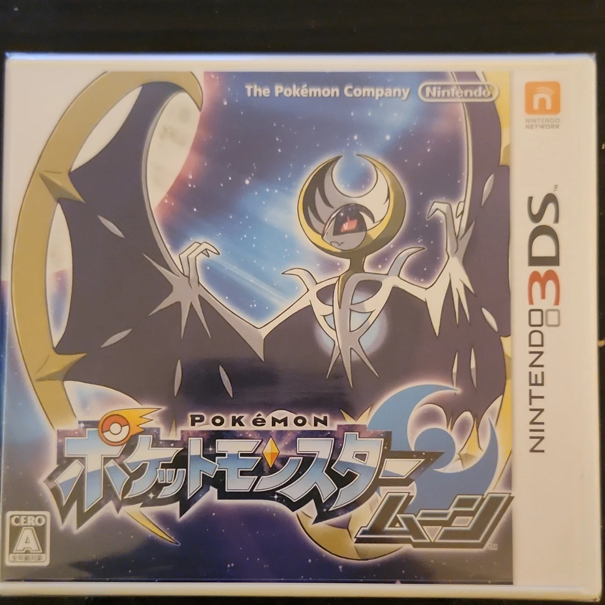 Nintendo 3DS Pokémon Moon NTSC-J (Japan) Video Games for sale | eBay