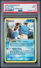 2006 POKEMON EX CRYSTAL GUARDIANS #14 BLASTOISE PSA 9