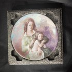 Art D'ARCEAU Limoges Decorative Plate By Guy Cambier, 1983 With Documentation — photo 1