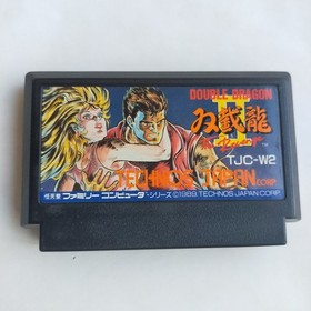 Double Dragon II Technos Japan pre-owned Nintendo Famicom NES Te