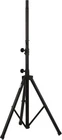 On-Stage SS7761B Heavy Duty Speaker & Lighting Stand Fast Free USA Shipping!