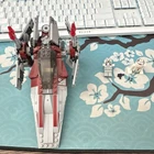 LEGO Star Wars V-Wing Starfighter 75039 Complete Set w/ Minifigures