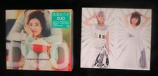 Megumi HAYASHIBARA. Duo. Fifty-Fifty. SD NEW /KICS 93693/ KICS 3346