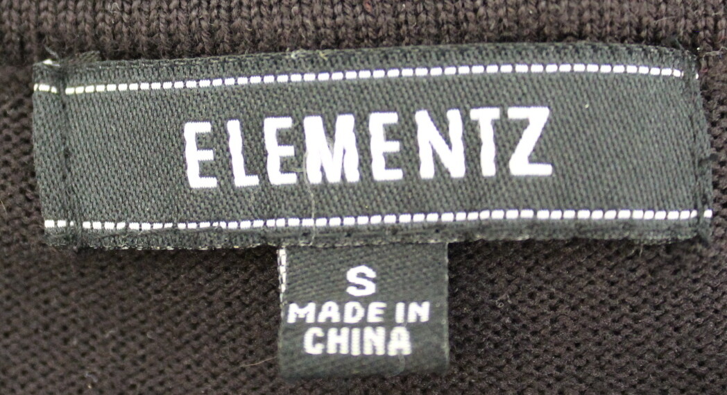 Elementz Velvet Trim Cardigan with Attached Tank Sweater Top Brown S Small New