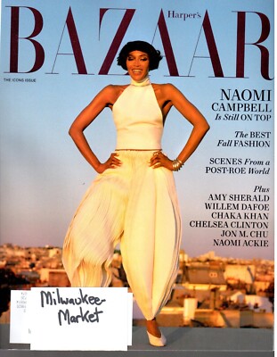 女性情報誌 Harper's BAZAAR Australia September 2024 Harper's BAZAAR May 2023 – Switzer Online Store