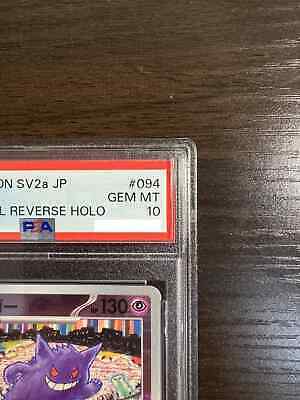 PSA 10 Gengar Master Ball Mirror Holo 094/165 SV2a Pokemon PSA 10 Gengar Master Ball Mirror Holo 094/165 SV2a Pokemon