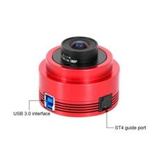 ZWO ASI715MC USB3.0 Color Planetary Camera 1.45um 4K Camera 1/2.8" IMX715 Sensor